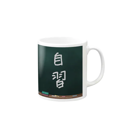 黒板 de 一言 Mug