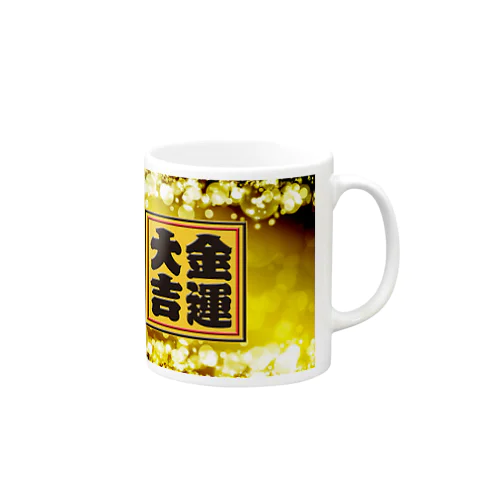 金運大吉マグカップ Mug