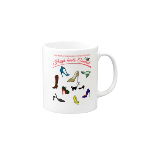 High heel Contest ハイヒールコンテスト Mug