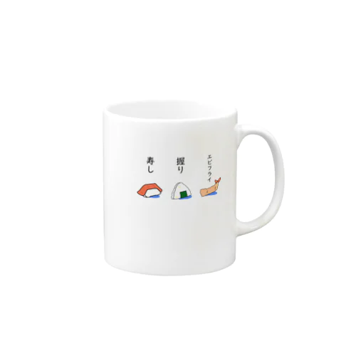 三大和食 Mug