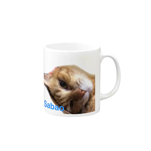 sabao2 Mug