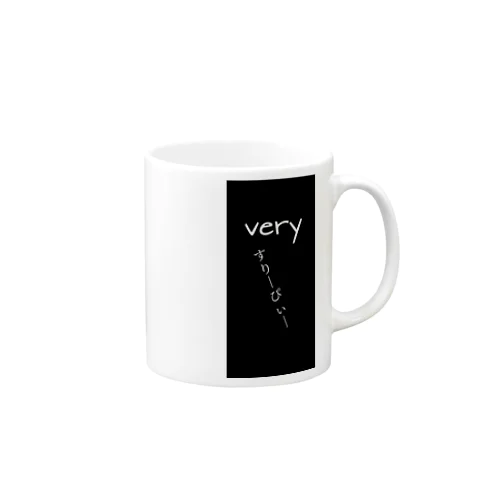 veryすりーぴぃー Mug