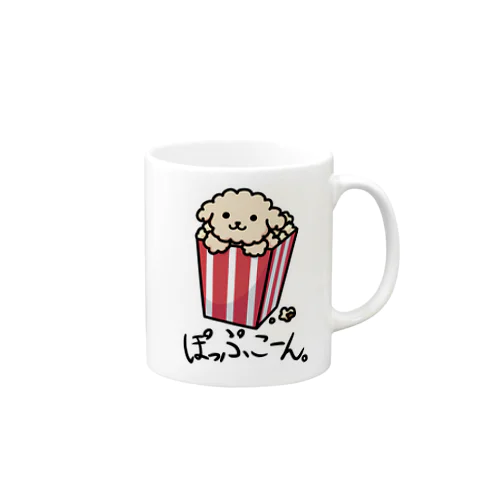 食べ物わんこ(ポップコーン) Mug