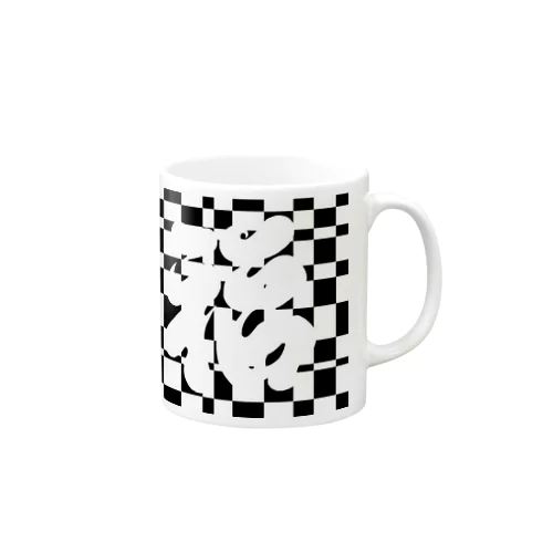 よくみると 福 Mug