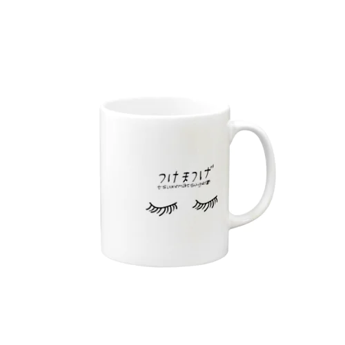 つけまつげちゃん Mug