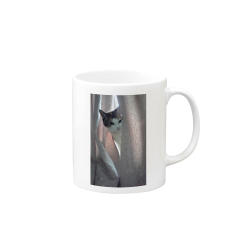 good morning Mug