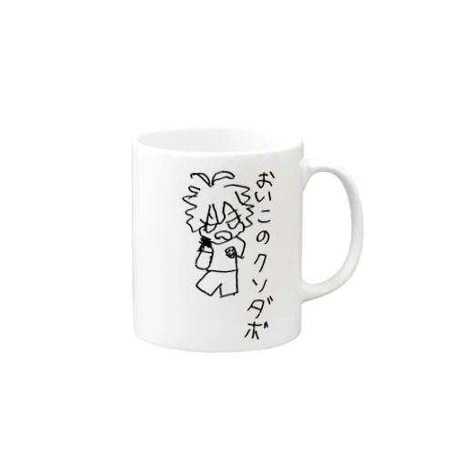 左利きが右手で描いた絵① Mug