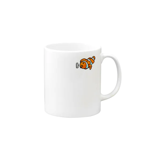 やる気のないクマノミ Mug