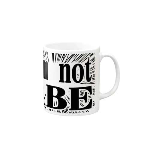 I'm not ABE Mug