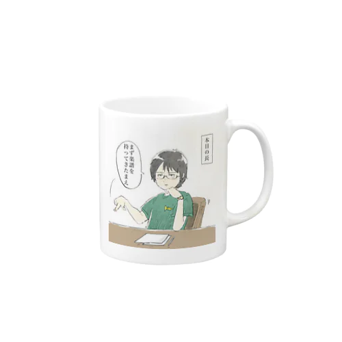 長～OSA～ Mug