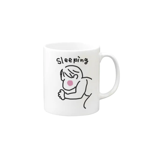 Sleeping Mug