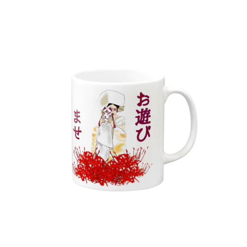 狐の嫁入り Mug