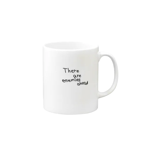 前方に敵がいるぞTシャツ Mug