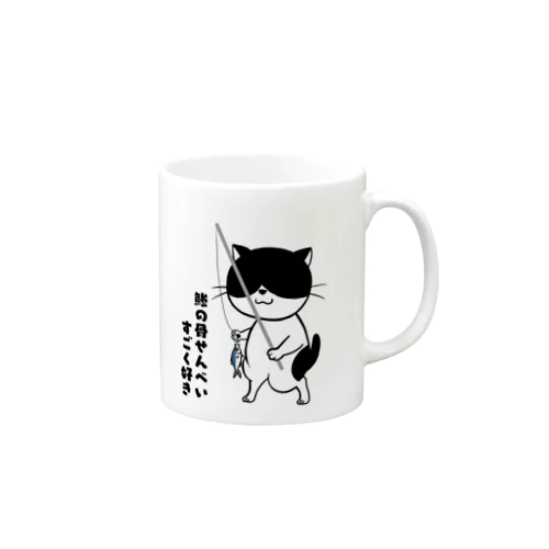 釣り猫 Mug