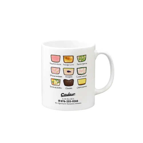 Couleurテリーヌいろいろ Mug