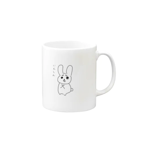 うさ Mug