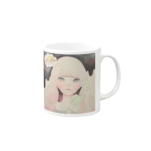 「Soy sauce Uchuuw」 Mug