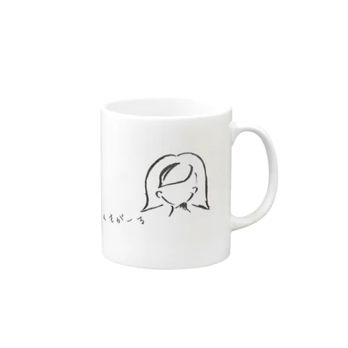 く も が ー る Mug