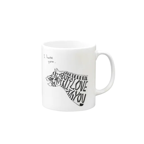 I hate you, but I love you. Mug