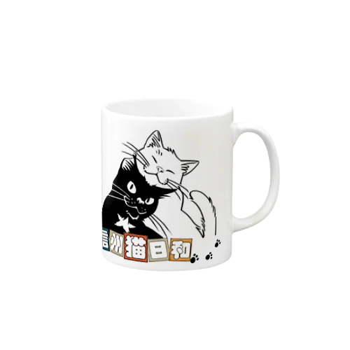 ロゴマグカップ Mug