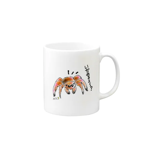 面白? Mug