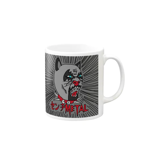 センチ METAL Mug