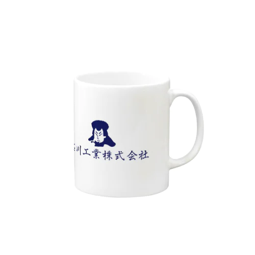 石川さんマグカップ Mug