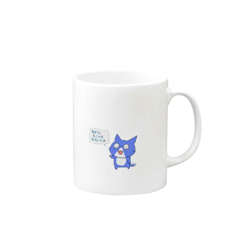 なんか賢いねこ Mug