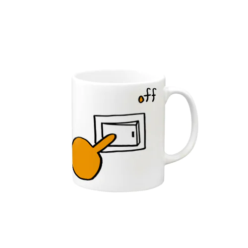 off-電気消して！- Mug