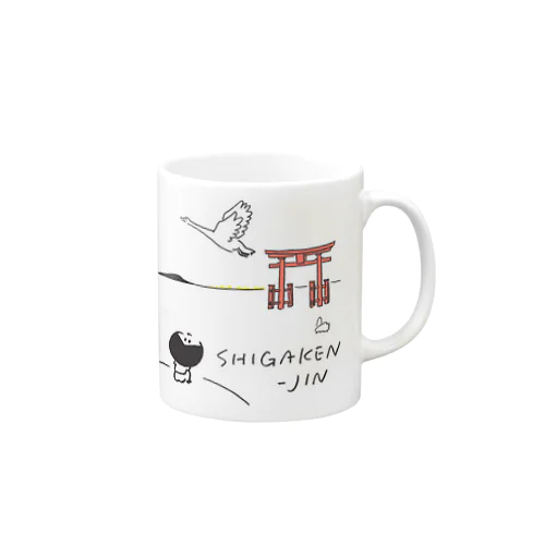 滋賀県人 Mug