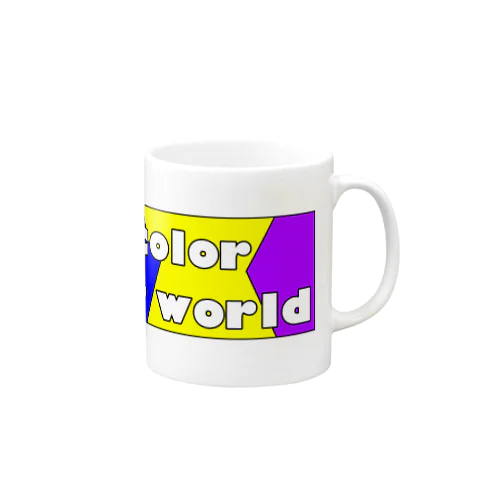 What color is your world Mug