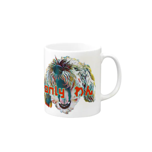 only わん Tシャツ Mug