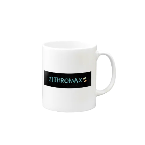 ZITHROMAX Mug