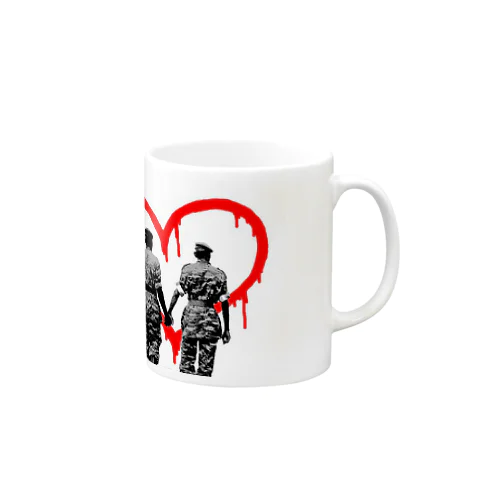 Love is... Mug