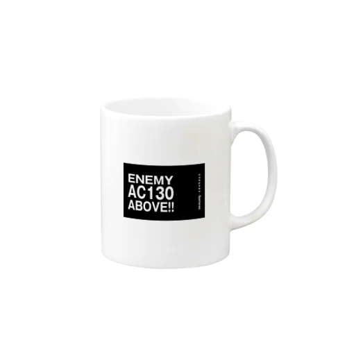 Enemy AC130 Above!!（Black） Mug