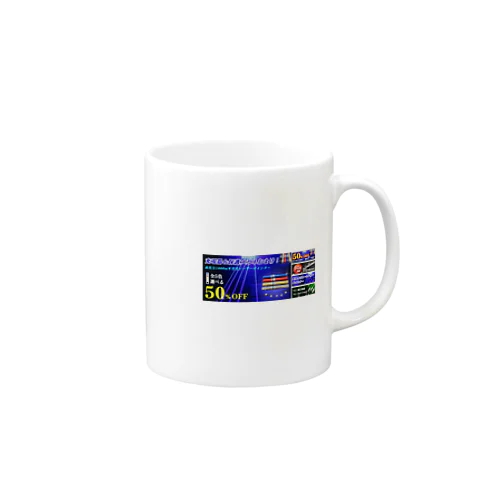 sfgbjkdojbh Mug