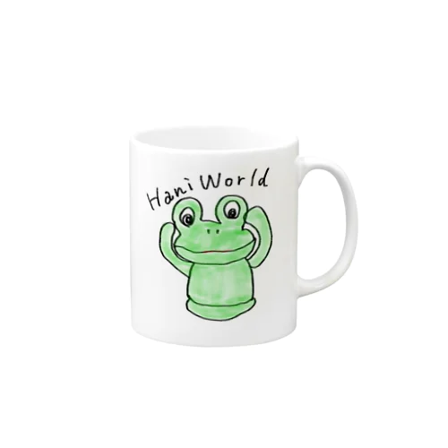 世界ハニワ化計画始めました。 Mug