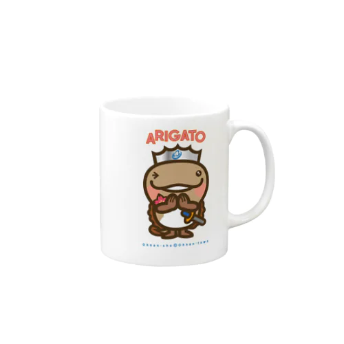 邑南町ゆるキャラ：オオナン・ショウ『ARIGATO』 Mug