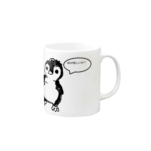 命が惜しいかペンギン丸 Mug