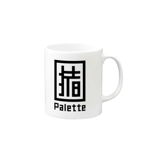 いいかねPaletteオリジナルグッズ マグカップ