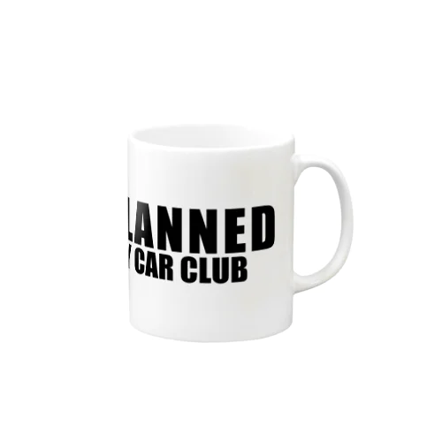 UNPLANNED_白 Mug