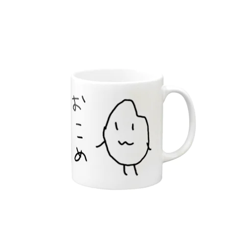 おこめちゃん Mug