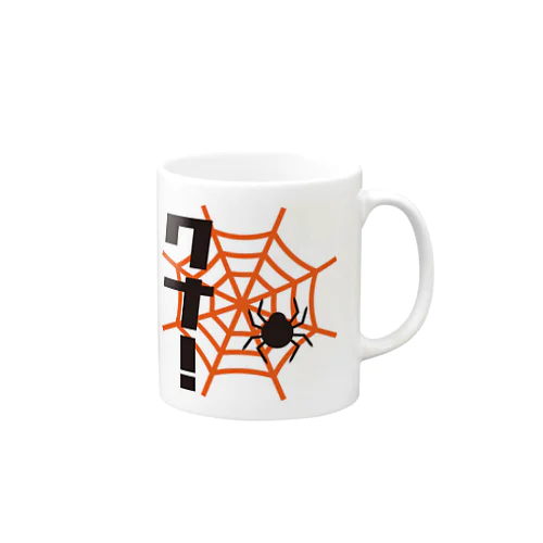 ハロウィンキティ☆パンプ Mug