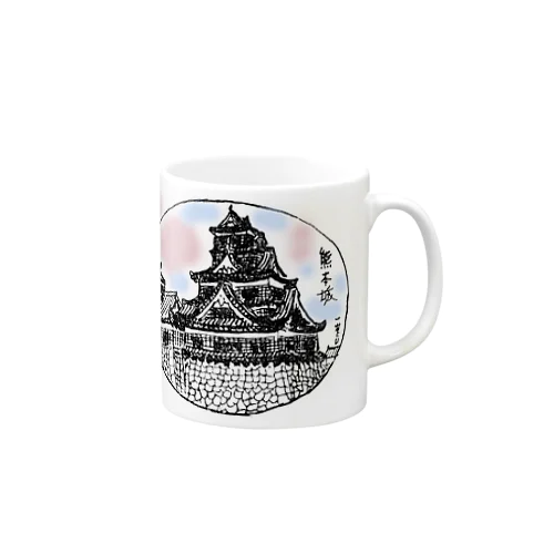 ＃いくぞ岩田屋　　熊本城 Mug