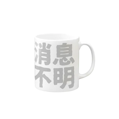 消息不明 Mug