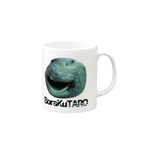 BoraKuTAROマグカップ Mug