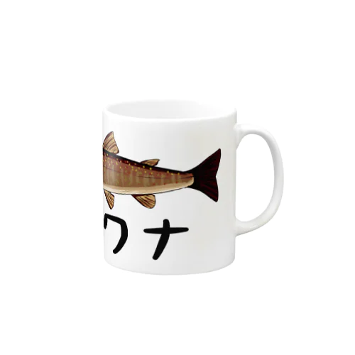 ザ・イワナちゃん Mug