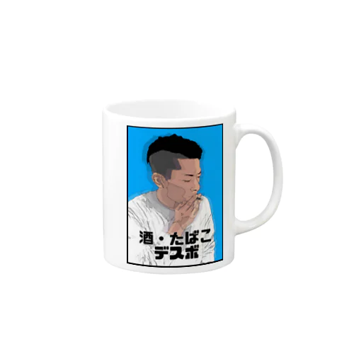 ネオ・マサルティオ Mug