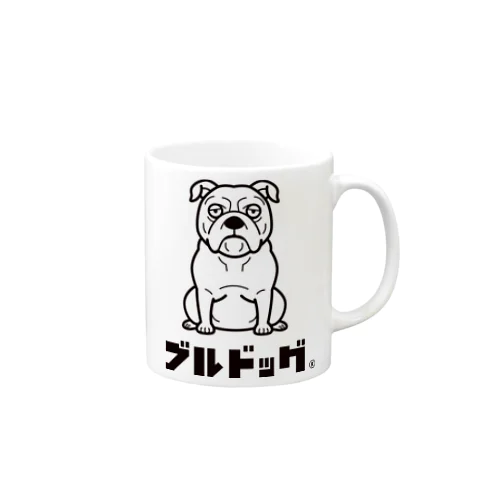 003_ブルドッグ Mug