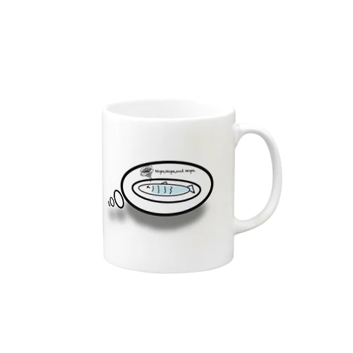 N,N,&n もうダメだ ブルーカラー Mug